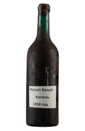 Massandra Surozh Kokur Dessert 1958