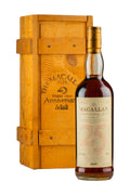 Macallan 25 Year Old Anniversary Malt 1975