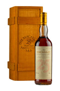 Macallan 25 Year Old Anniversary Malt 1966