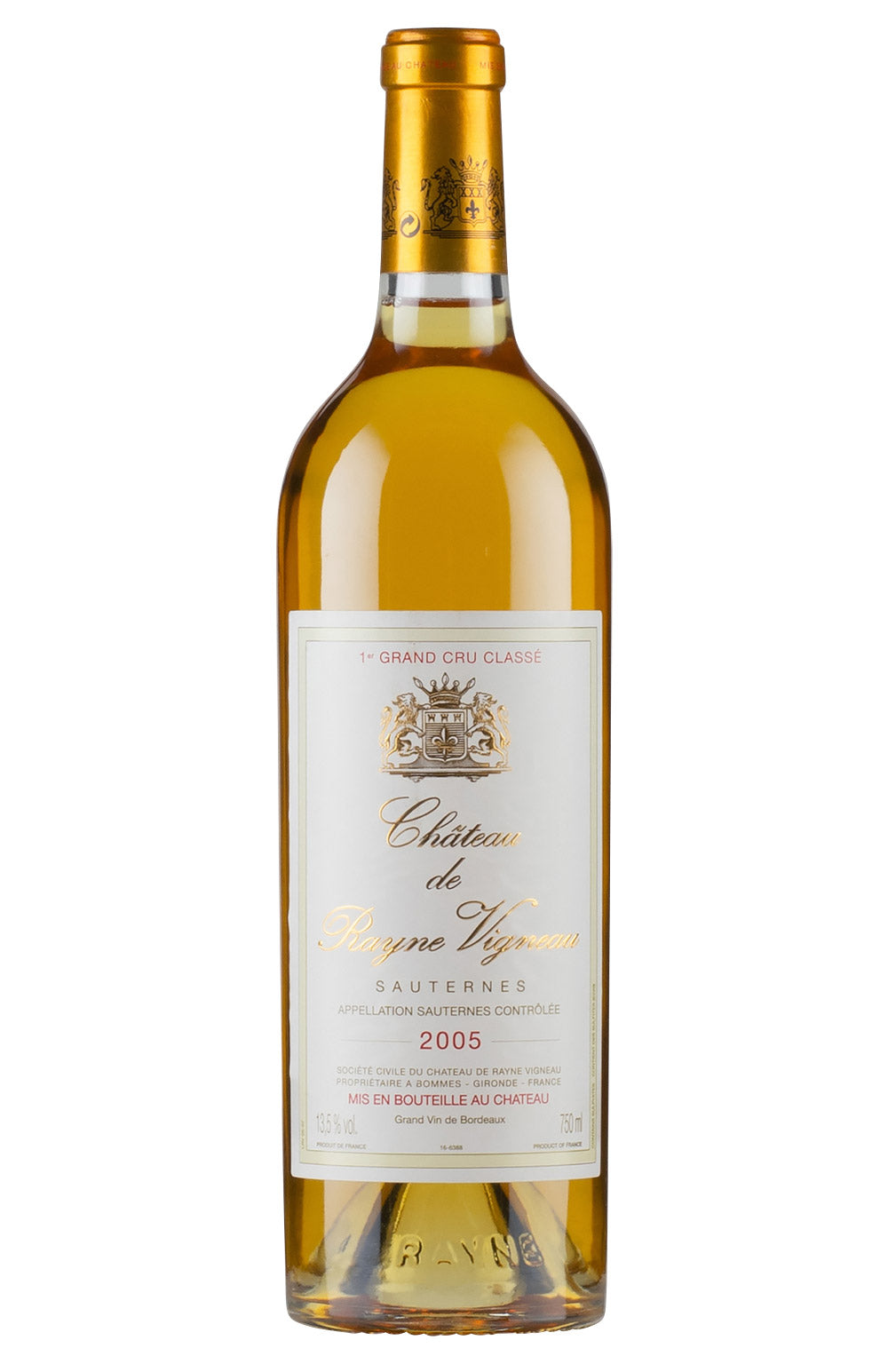 Rayne Vigneau 2005