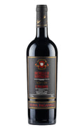 Brunello di Montalcino Riserva Vigna Paganelli Il Poggione 2016