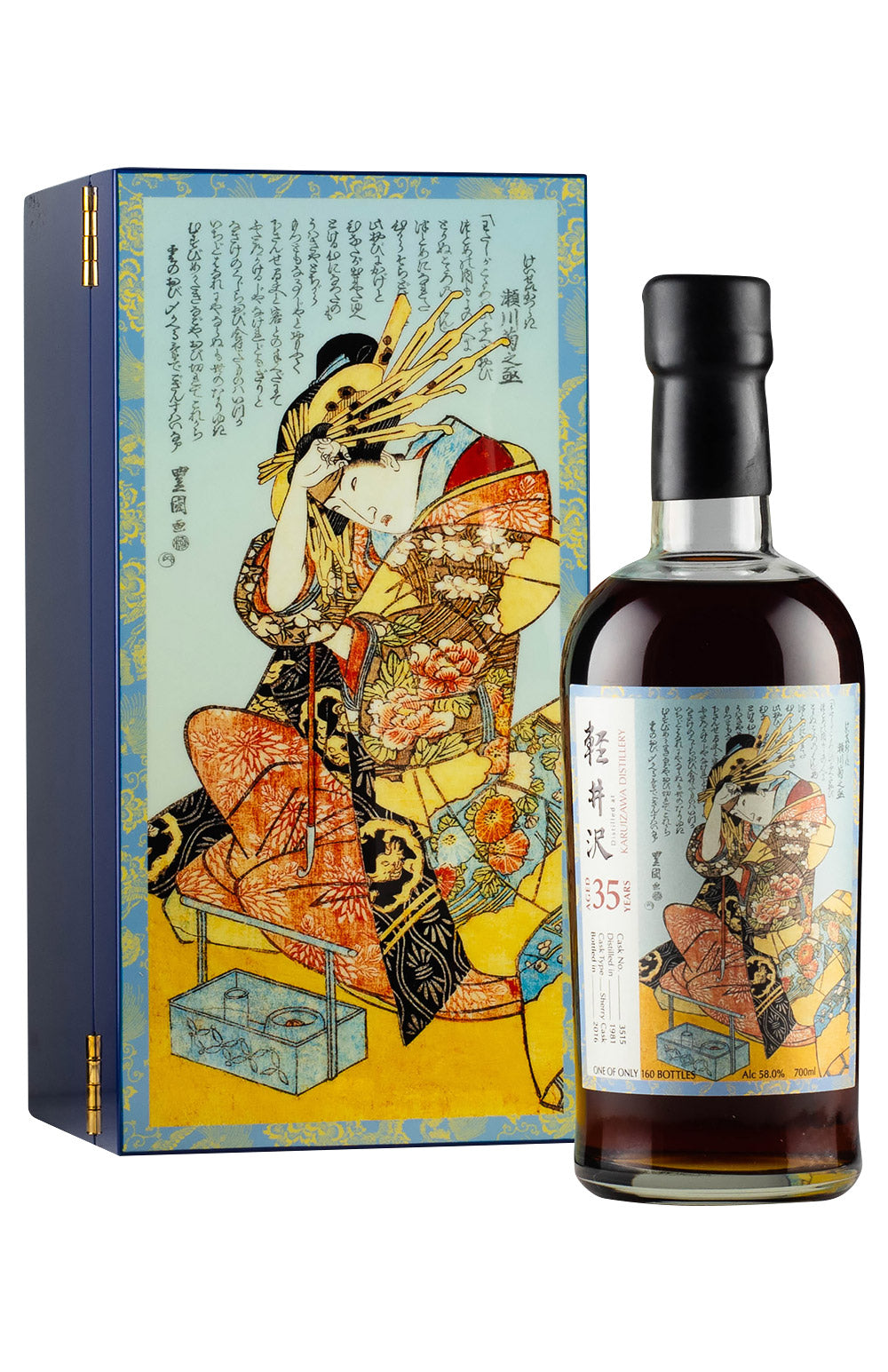 Karuizawa 35 Year Old Geisha Cask 3515 1981