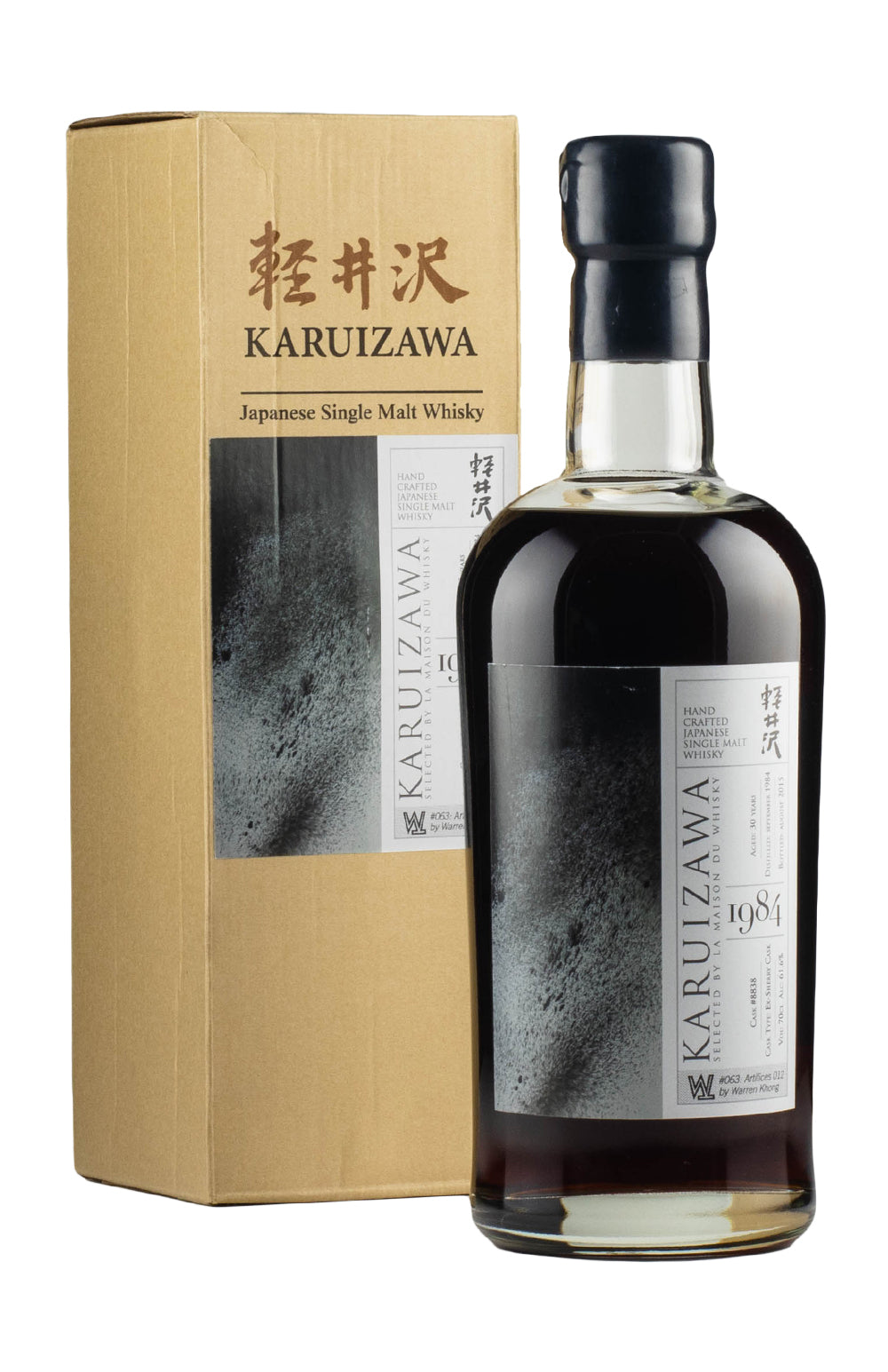 Karuizawa 30 Year Old Artifice Series Cask 8838 1984