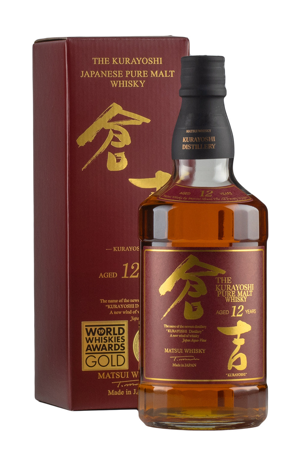 The Kurayoshi 12 Year Old