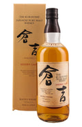 The Kurayoshi Sherry Cask