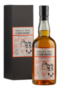 Chichibu London Edition (2020 Release)