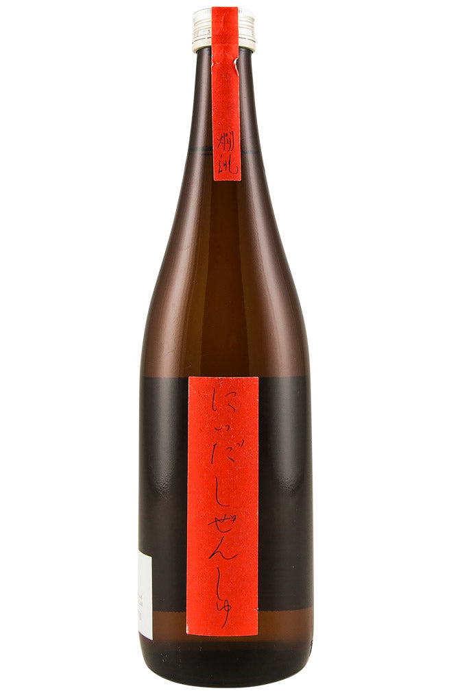 Shizenshu Kanatsurae