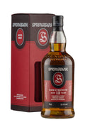 Springbank 12 Year Old Cask Strength 55.4% (2021 Release)