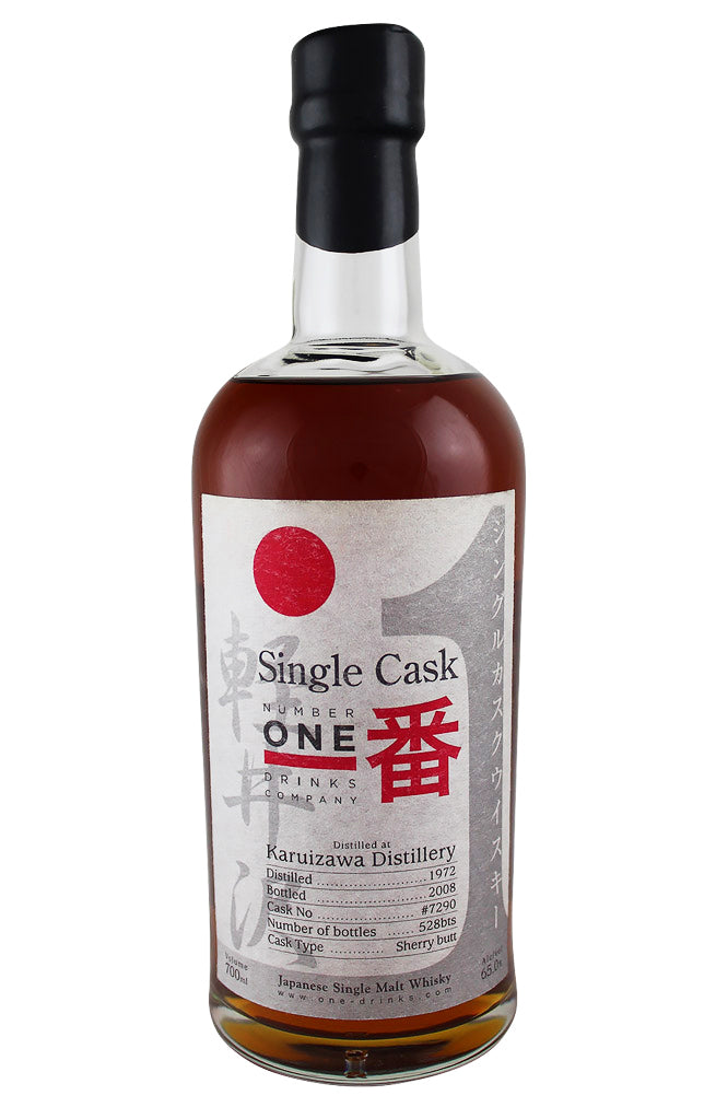 Karuizawa 36 Year Old Cask 7290 1972