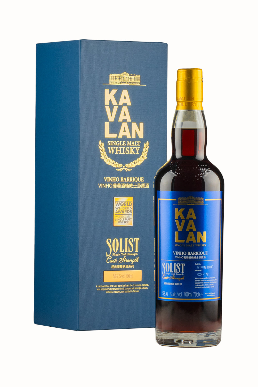 Kavalan Solist Vinho Cask 58.6%