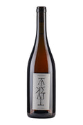 Alkemi Xinomavro Rose 2025