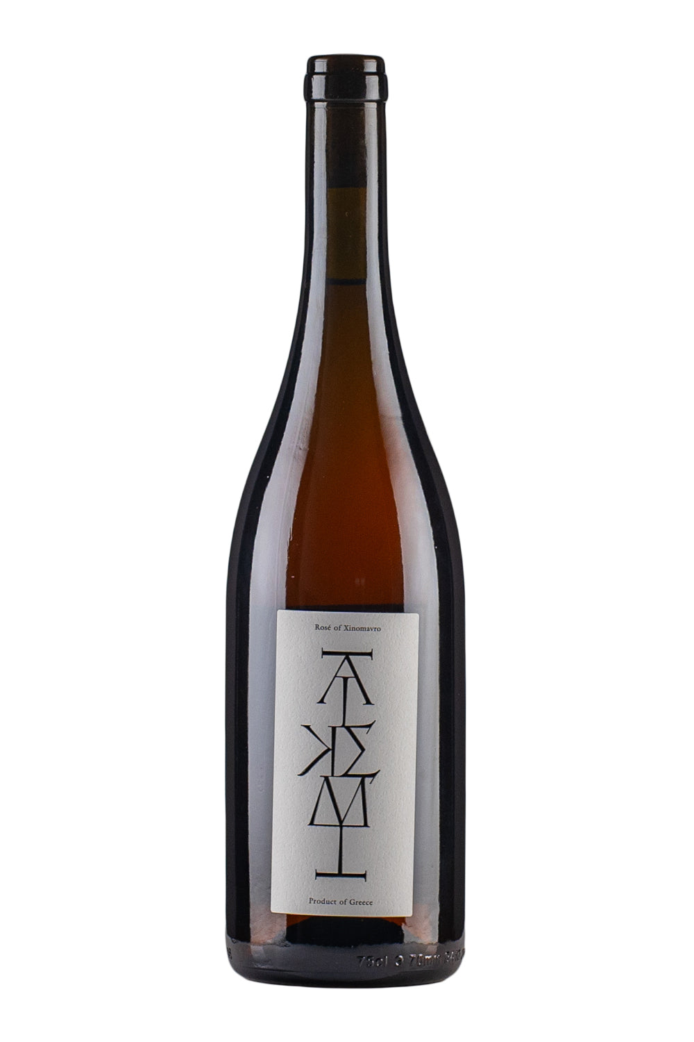 Alkemi Xinomavro Rose 2025