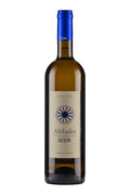 Ixsir Altitudes White 2025