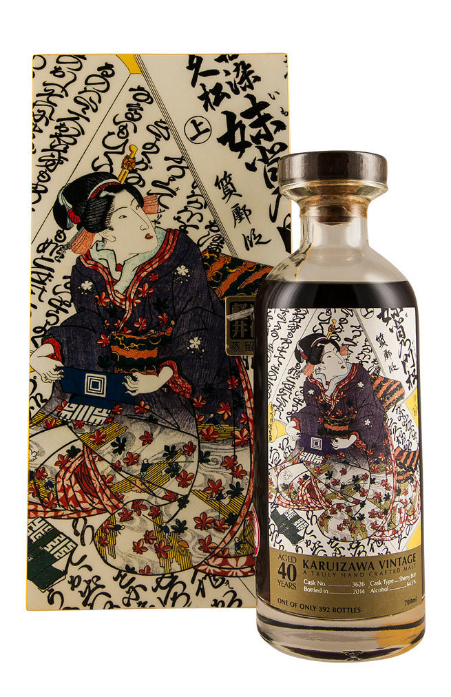 Karuizawa 40 Year Old Golden Geisha Cask 3626