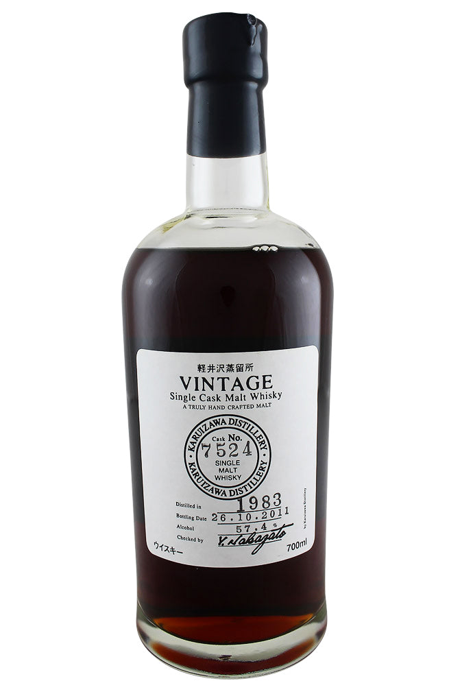 Karuizawa 28 Year Old Cask 7524 1983