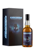 Chichibu Intergalactic Series 6 2015