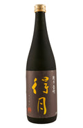 Kubota Tokugetsu
