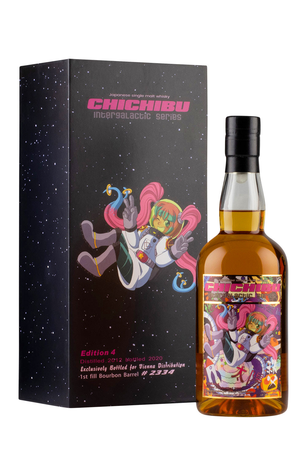 Chichibu Intergalactic Series 4 2012