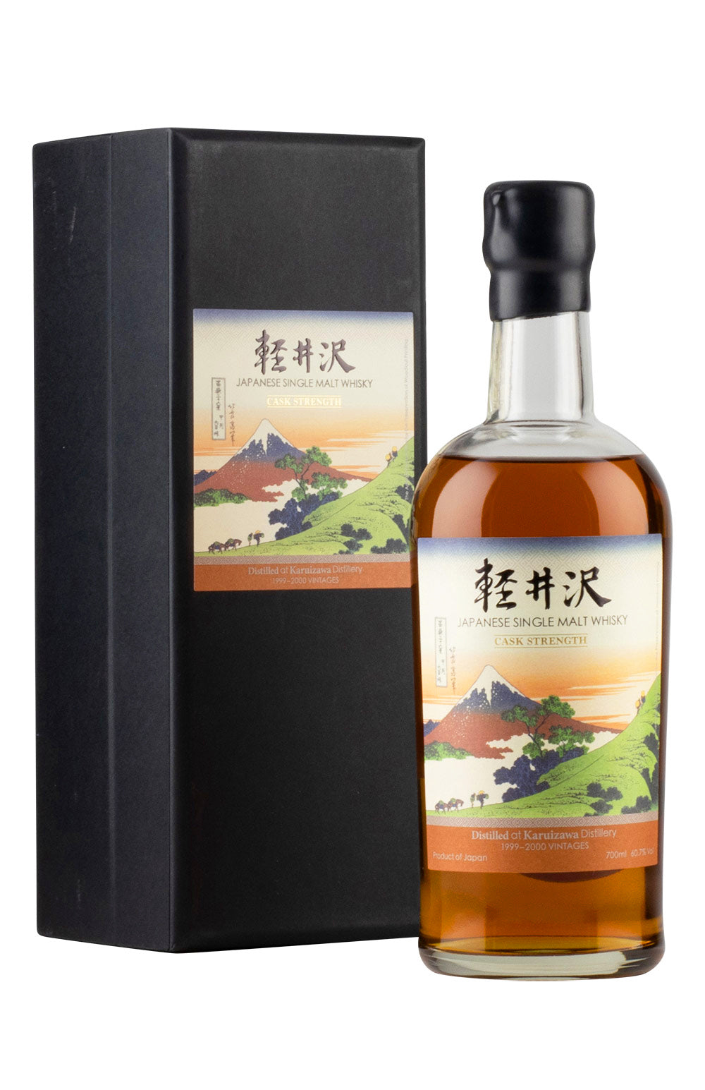 Karuizawa 36 Views of Mount Fuji 26th Release