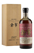 Nikka Yoichi Vintage Single Malt (Bottled 2007) 1987