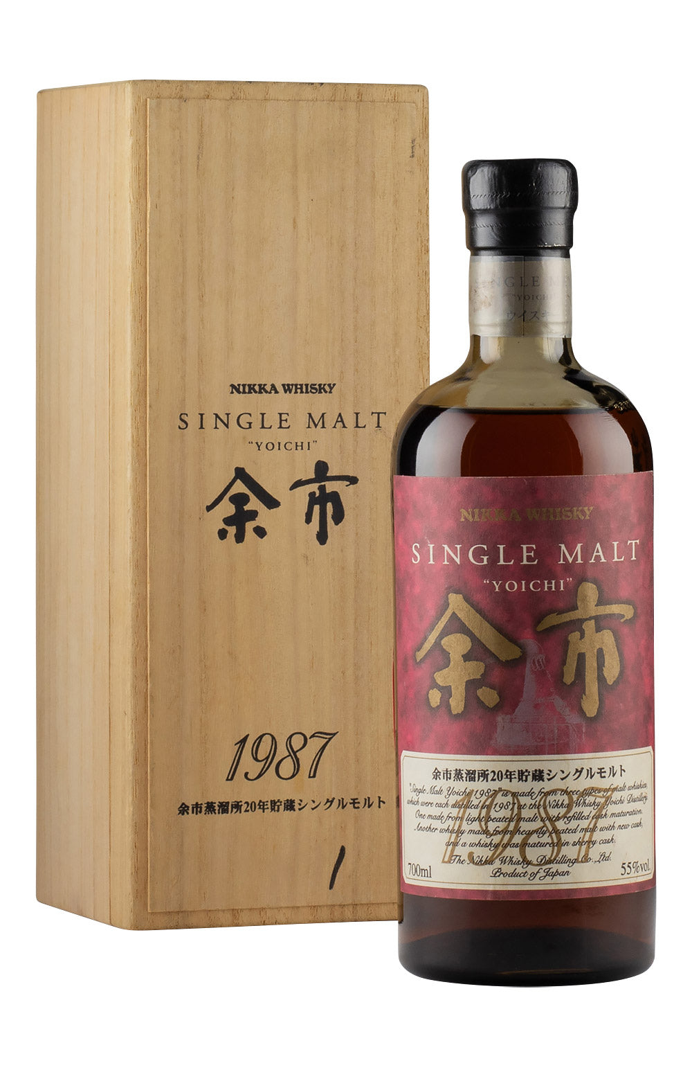 Nikka Yoichi Vintage Single Malt (Bottled 2007) 1987