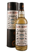 Caol Ila 8 Year Old Clan Denny 2012