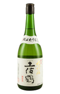 Tosatsuru Junmai Daiginjo