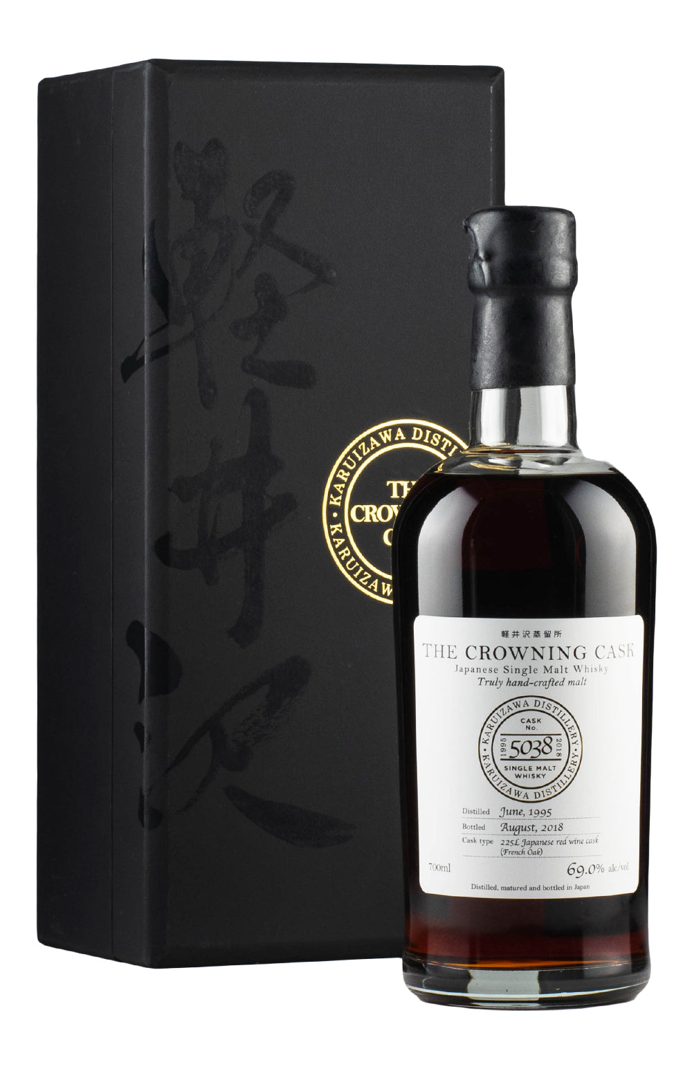 Karuizawa Crowning Cask 5038 1995
