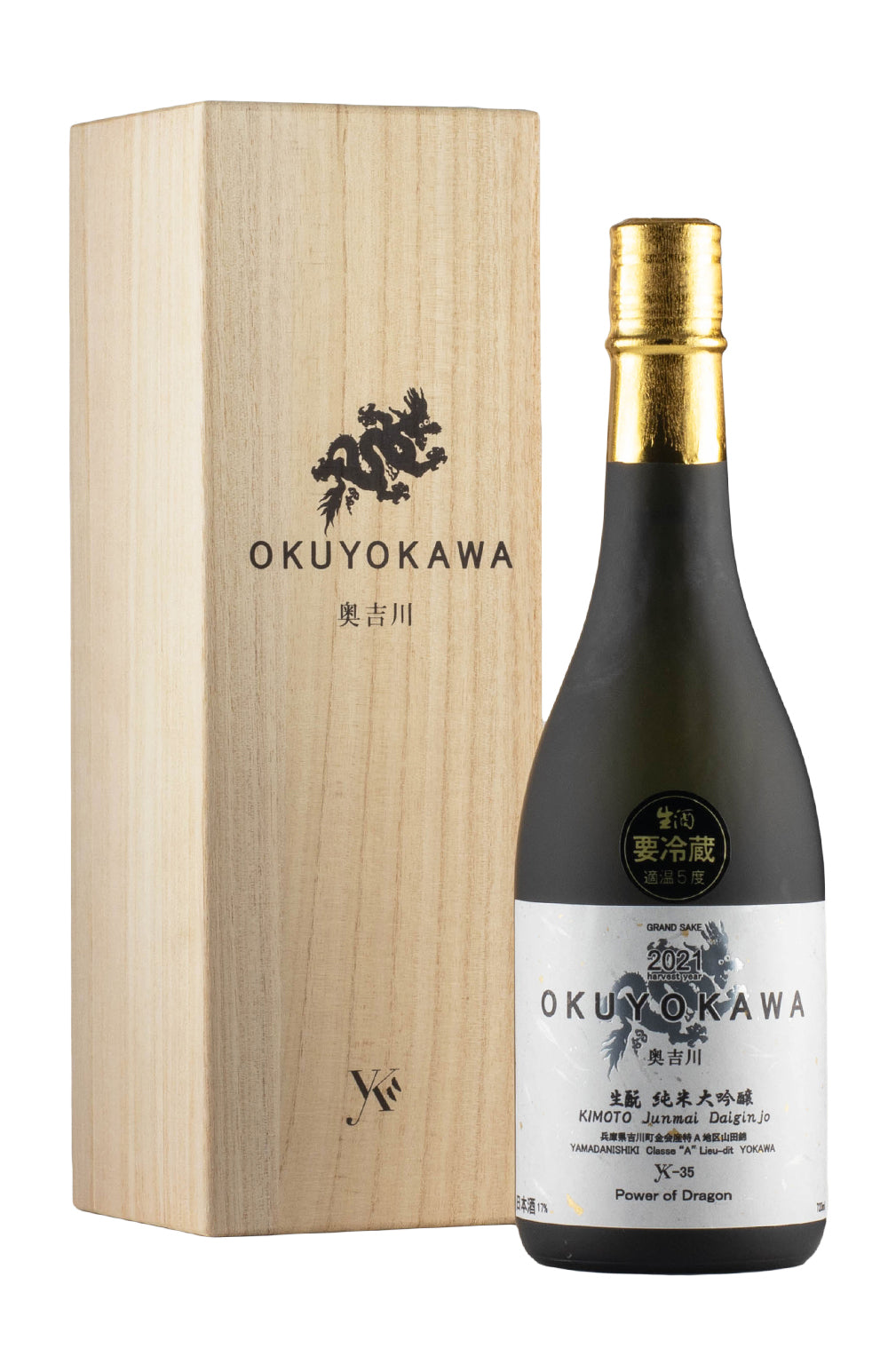 Okuyokawa Kimoto Junmai Daiginjo 2021