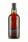 Yamazaki 18 Year Old Limited Edition