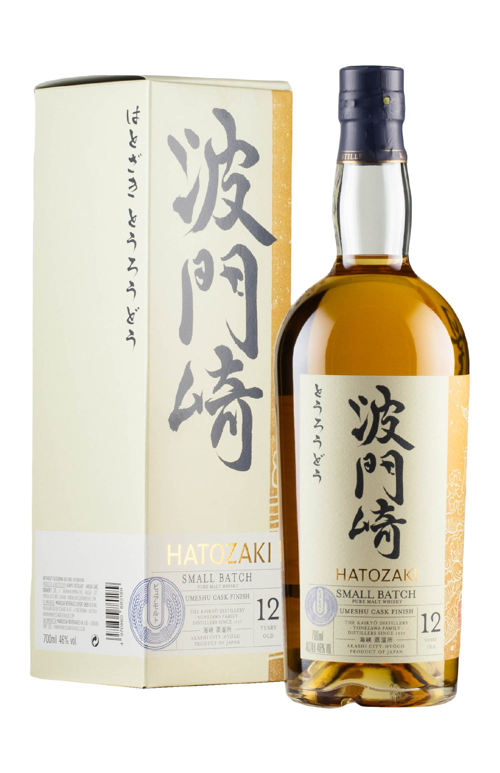 Hatozaki 12 Year Old Umeshu Cask Finish