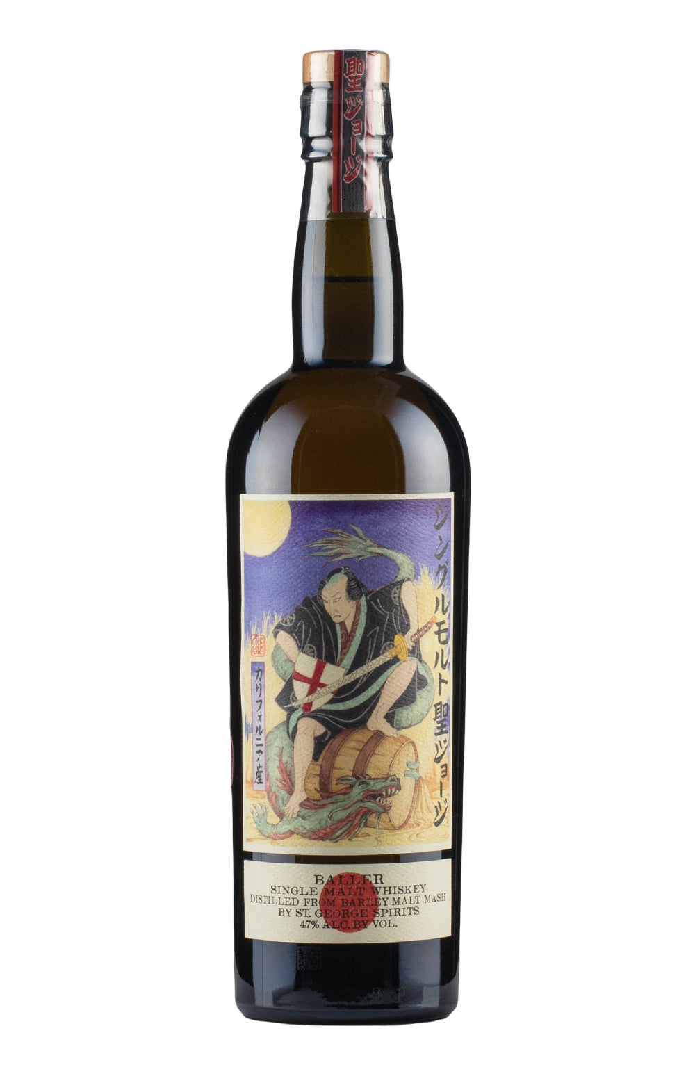 St. George Baller Single Malt