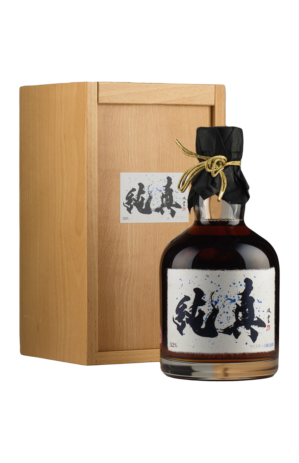 Yamazaki Junshin