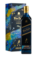 Johnnie Walker Blue Label Year of the Rabbit
