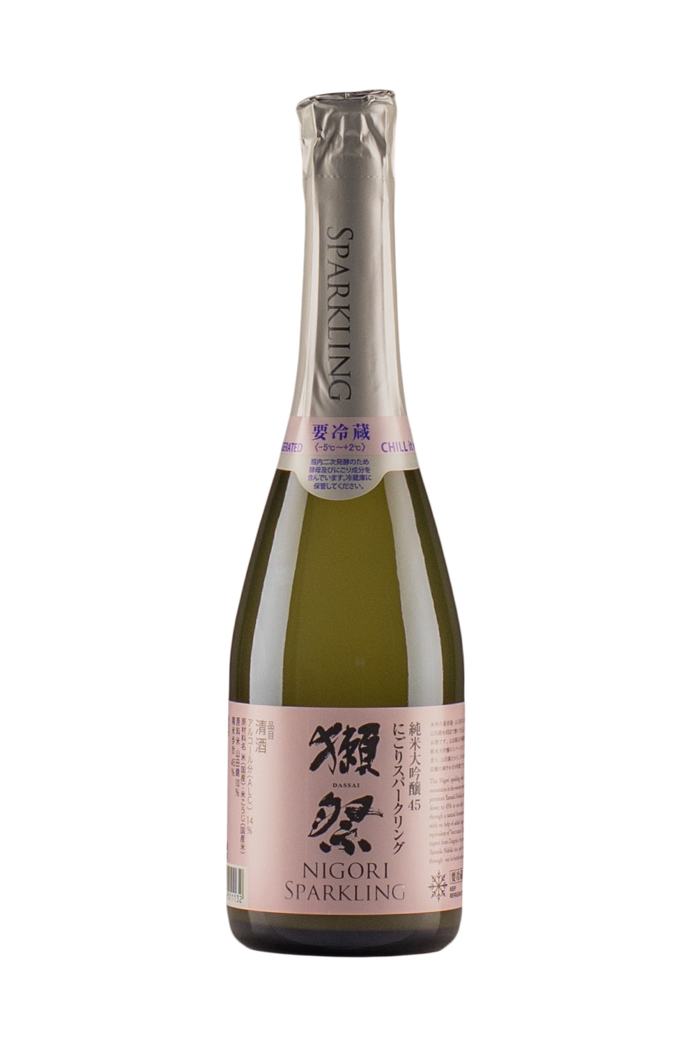 Dassai Junmai Daiginjo Nigori 45 Sparkling Half