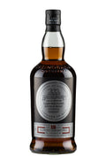 Hazelburn 12 Year Old Oloroso Cask (2023 Release)