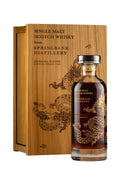 Springbank 24 Year Old Asanoha Dragon Madeira Finish East Asia Whisky Co 1996