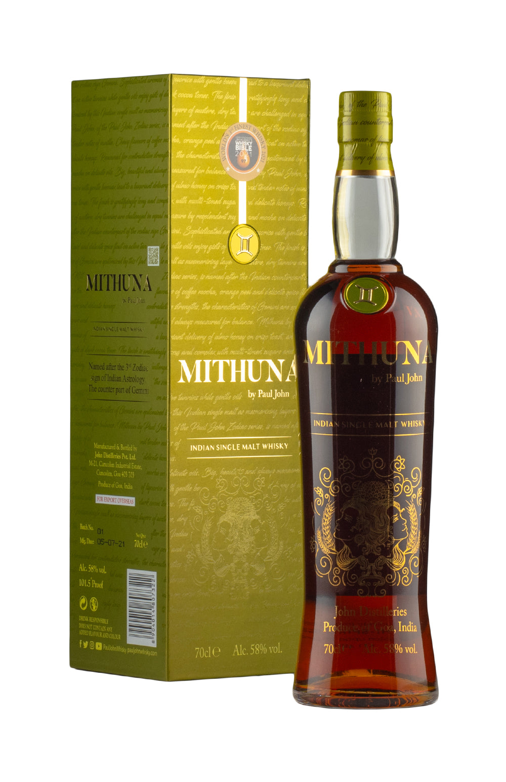 Paul John Mithuna