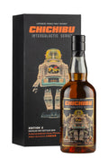 Chichibu Intergalactic Series 2 2011