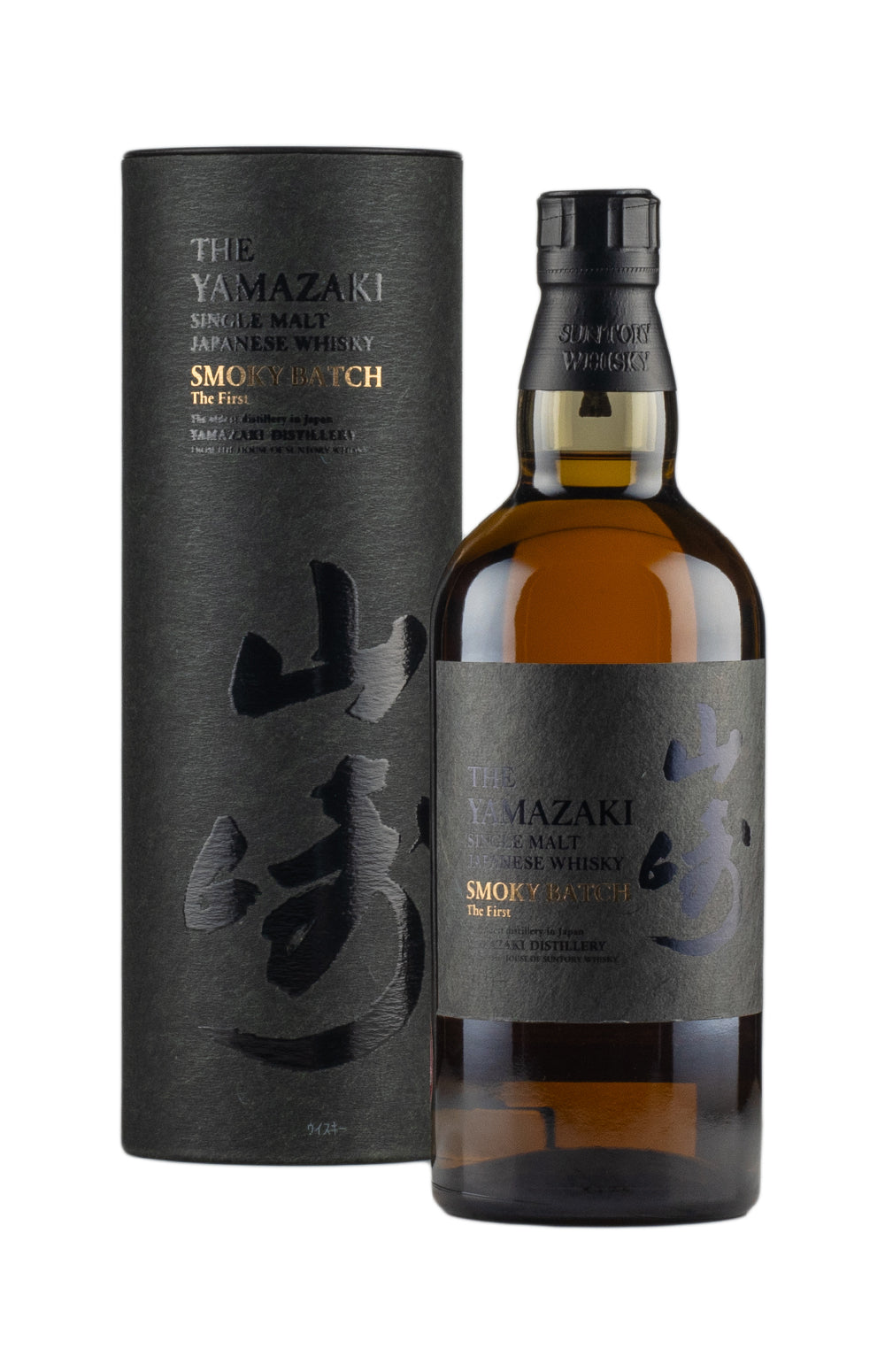 Yamazaki Smoky Batch The First