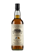 Springbank 25 Year Old Fresh Sherry Butt Starkicker 1996