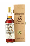 Springbank 35 Year Old Millennium