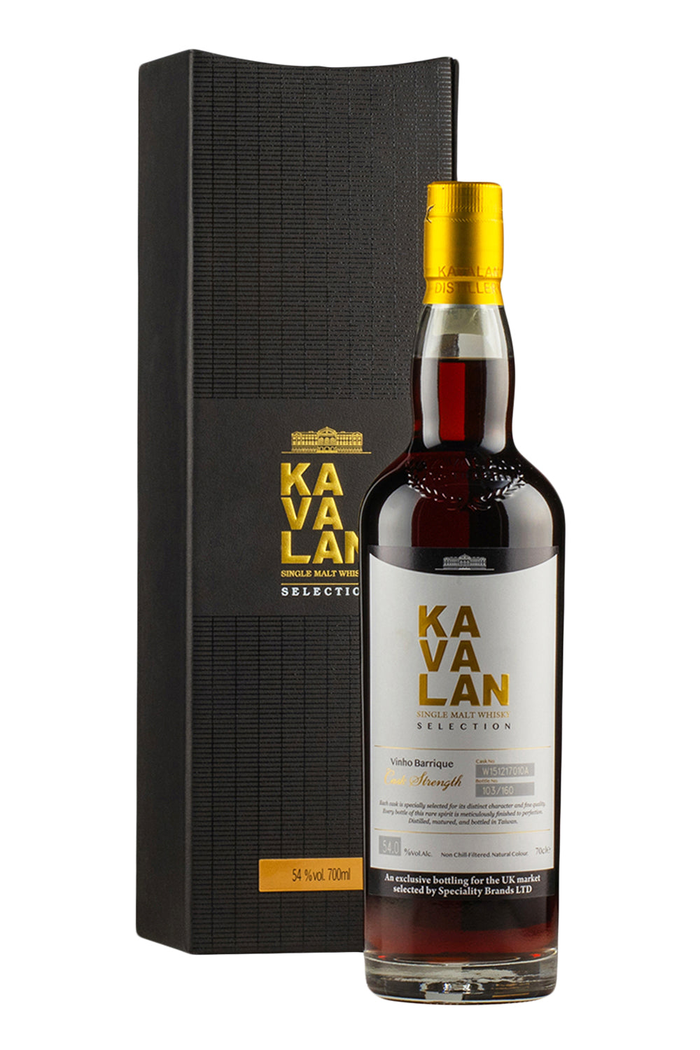 Kavalan Single Cask Vinho Barrique (Exclusive to the UK) 2015