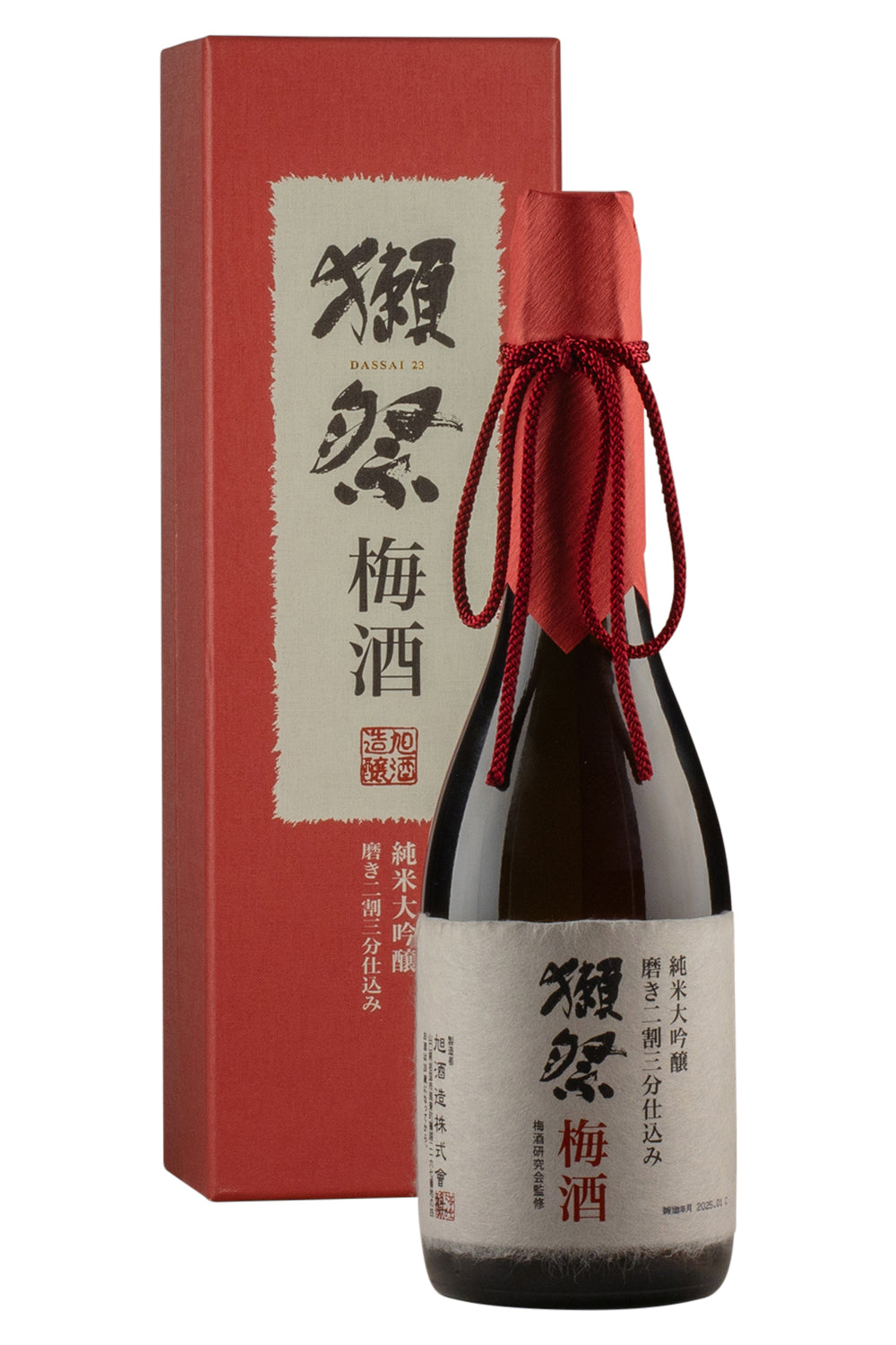 Dassai Umeshu 23 (2025 Release)