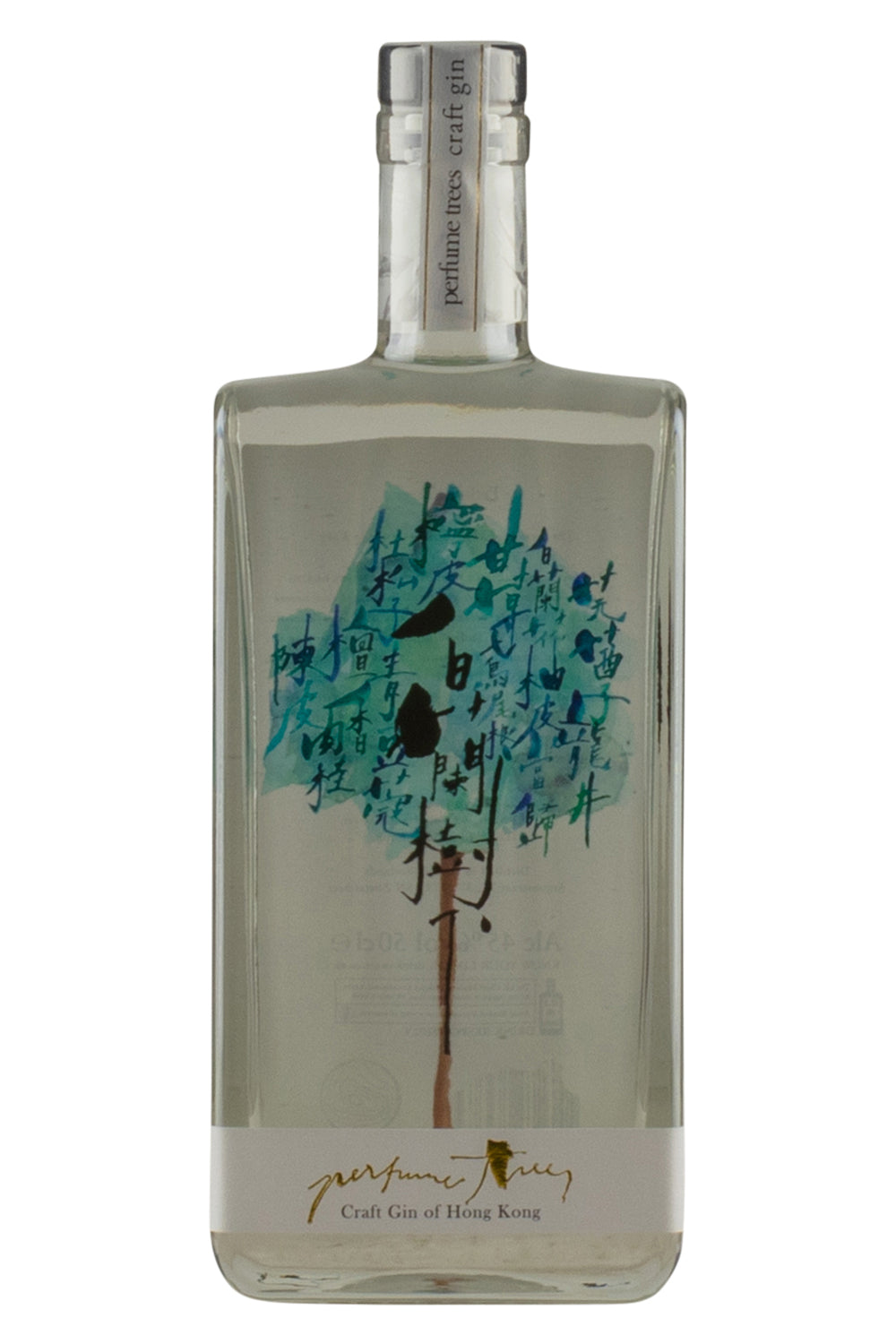 Perfume Trees Gin