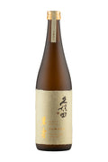 Kubota Manju Junmai Daiginjo YX Limited Edition