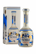 Metaxa Grande Fine