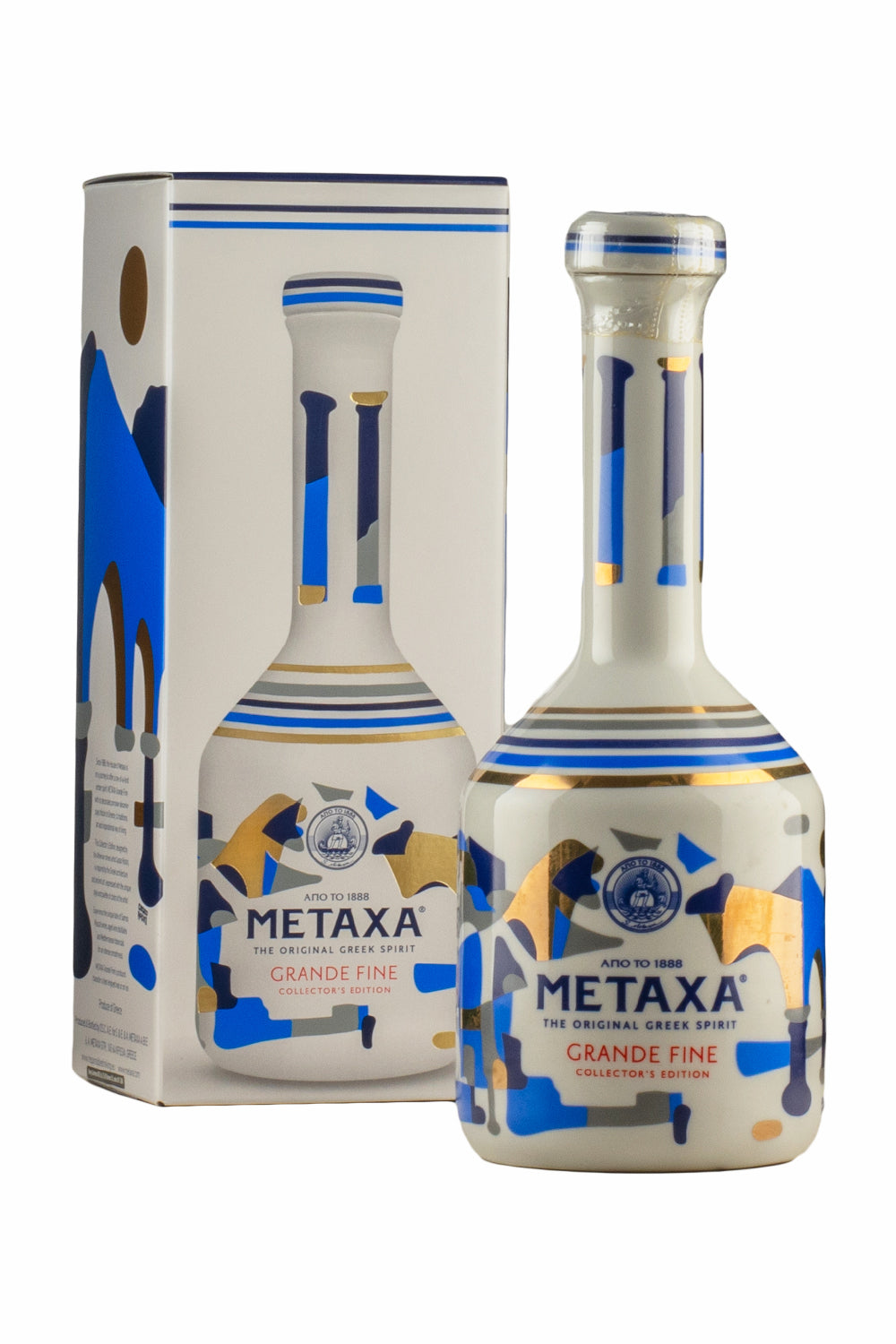 Metaxa Grande Fine