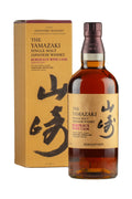 Yamazaki Bordeaux Cask (2020 Release)