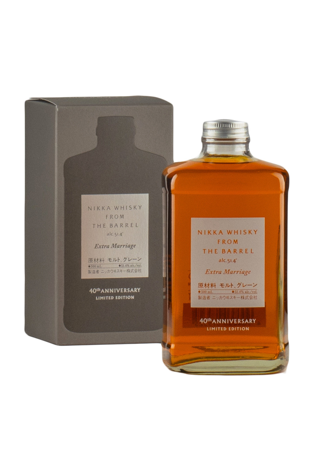 Nikka Extra Marriage
